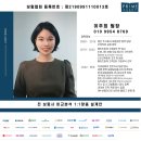 동탄마트정육코너 이미지