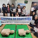 전북특별자치도 학생수련원 이미지