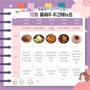 엘비휴넷(주) 이미지