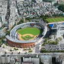 모란야구장 이미지