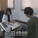 상대원3동 행정복지센터 이미지
