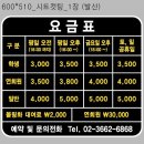 볼원볼링장 이미지