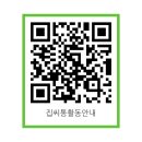 220228(월) 새로운 집씨통 포장 봉투 디자인입니다. 이미지