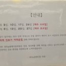 고려메디칼의원 이미지