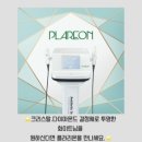 플라리온