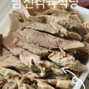 장군천로 이미지