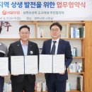 신산리-3 이미지