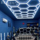 경동모터스 | 수원시 영통구 세차장 브로스세차장 가격 오시는길 후기