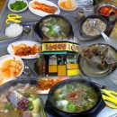 설천순대국밥 | 혼밥하러 방문한 둔산동 설천순대국밥 둔산점