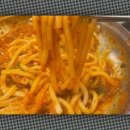 조방낙지식당 - 동구 미포4길 4 | 조방낙지식당