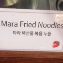 오라카이 청계산호텔, 레벨B1 이미지