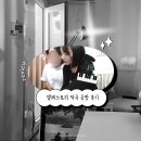 작사 작곡 클래스 | [홍대이색데이트] 셀레스토리 :: 작곡/작사/녹음 공방 후기 (3주년 기념일 데이트)