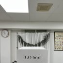 부산구화학교 이미지