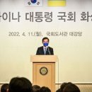 한상일의원 이미지