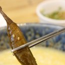 편한밥상 이미지