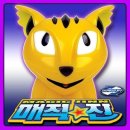 아카데미잡화 이미지