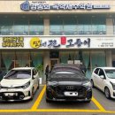 북구할머니(북구2동)경로당 | 광주 북구 달빛에구운고등어 일곡삼각점 내돈내산｜5인 가족 방문, 웨이팅·보름한상·모둠구이 3...