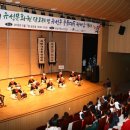 유성기원 이미지