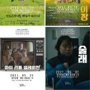 독립-18-01 이미지