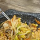 두울원 화명점 이미지