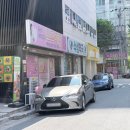 오즈약국 | 대구산전마사지, 왜 오즈마망을 찾는 산모들이 많을까요? 실제 후기 모음