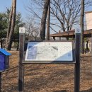 오정대공원 이미지