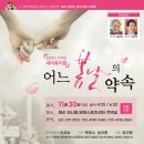 적벽실 이미지