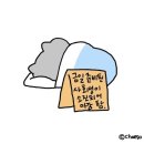 허니베이커리 - 고양시 일산동구 | 허니베이커리
