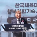 문원재