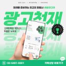 법무법인정석 이미지