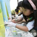 평화로운세상 이미지