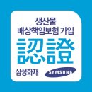 삼육사로46 이미지