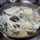 복어칼국수 이미지