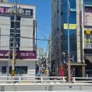 진부부한의원 | 부산 진시장 맛집 아이랑 가기 좋은 곳 수안밥상생선구이 후기