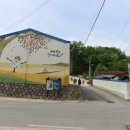 남적2동 마을회관 이미지