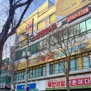 볼륨노래연습장 이미지