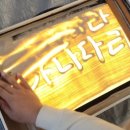 흥전초교 이미지