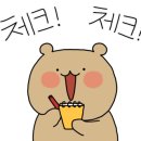 대영피앤디 이미지