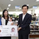 대이동주민센터 이미지