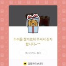 리베피아노 이미지