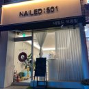 네일드501