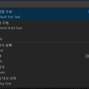 VSCode 설정 - C/C++ 빌드 및 실행 설정하기 이미지