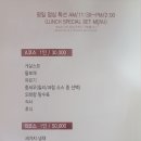 외래향