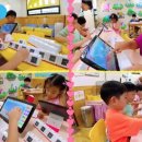 나도 그림책 작가 : AI로 그림책 만들기 이미지