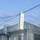 또또오리익산본점 이미지