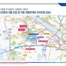 선우프라자 네이버블로그