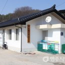 삼계1리경로당 이미지
