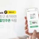 청담몰 - 강남구 | 청담몰