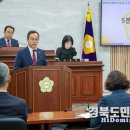 임현규의원 이미지