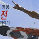 소전 이미지